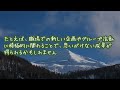 【天秤座】2025年1月てんびん座の富豪の微笑み♪星読みとタロットで探っていく運勢