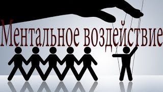 ФОКУСЫ И ИХ СЕКРЕТЫ Обучение фокусу \