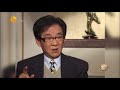 《40年40人》改革的代表、治病的良藥——步鑫生 中國改革開放40年人物特輯 39 20181227