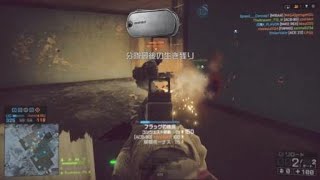 G18とナイフしか持ってない男 [BF4]