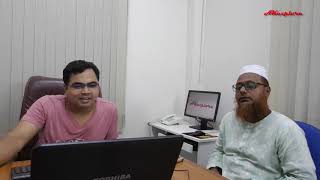 কোরবানির আগে জরুরী ২০ টি প্রশ্ন ও উত্তর।  Eid al-Adha 20 Question and Answer