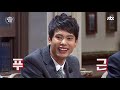 비정상회담 42 5 〈외모 차별 극복 사례〉 있는 그대로 자신을 사랑한 사람들 abnormal summit