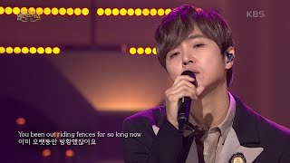 정동하 - Desperado [열린 음악회/Open Concert] | KBS 201213 방송