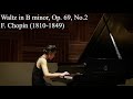 Tu Nguyen Sophomore Piano Recital - Orange Coast College May 13th, 2019