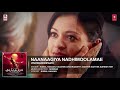 naanaagiya nadhimoolamae audio song vishwaroopam ii tamil mohamaad ghibran