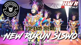 SPESIAL GARAPAN TERBARU NEW RUKUN SISWO LIVE PINTU GERBANG WISATA MANGGULJOYO