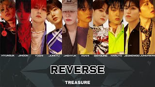 TREASURE - REVERSE Full【日本語歌詞/パート割り】