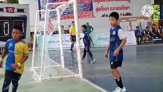 อนุบาลเคหะบางพลีVS วัดด่านFC (รุ่น 12ปี )ชิงชนะเลิศการแข่งขันฟุตซอลสมุทรปราการคัพ ครั้ง1ประจำปี 2566