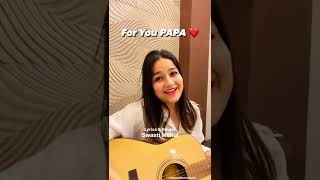 Papa : Naam Tera Pehchan Meri || Full song on @SwastiMehulMusic