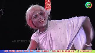 balika ramanatak chhima|| ମନ୍ଥରା ର ଚକ୍ରାନ୍ତ ||ସୀତା ବର୍ଜନ ବା ଲବକୁଶ ଜନ୍ମ|| ରାମାୟଣ||ମହାନ୍ ପୌରାଣିକ ନାଟକ