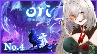 【Ori and the Will of the Wisps #4】小さなフクロウの友人を救うために旅するゲーム【狐乃里しらほ】 #vtuber #shorts