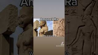 wife of amun ra amunet ra