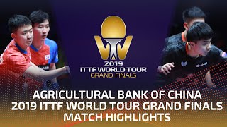 Jeoung Y.s./Lee S.s vs Liao Cheng-T./Lin Yun-Ju | 2019 ITTF World Tour Grand Finals Highlights (1/4)