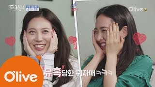 2016Tastyroad 파리 가본 사람들 부러워 말아요 160702 EP.20