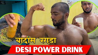 Desi power drink || badam ragda || Ankit baiyanpuria
