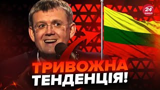 ЛИТВА вийшла з ЕКСТРЕНОЮ заявою щодо РОСІЇ! Кремль посилює тиск. ВИКРИТО російську гру