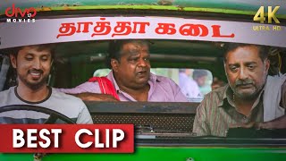 Buying goods for Hotel | Thatha Kadai | 4K