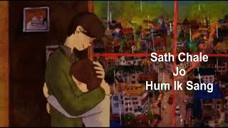 Har Ek Pal - Ashu Shukla-Lyrics Video