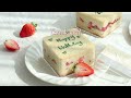 4k 피스타치오 딸기케이크 꿀조합 레시피 pistachio strawberry cake recipe