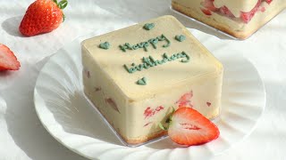 [4K] 피스타치오 딸기케이크 꿀조합 레시피 pistachio strawberry cake recipe