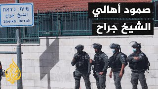 فعاليات في حي الشيخ جراح.. كيف تخدم القضية الفلسطينية؟