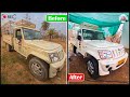 Mahindra Bolero Pickup 1.3 T Extra Strong Foam Wash - Full { Exterior & Interior } Cleaning Service