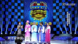 20150503 CCTV 叮咯咙咚呛第十集足本(最終回) Ding Ge Long Dong Qiang tenth episode (Last episode)