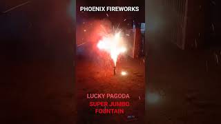 PHOENIX, LUCKY PAGODA SUPER JUMBO FOUNTAIN #itsmorefuninthephilippines #firework #newyear2024