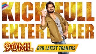 90ML B2B Latest Trailers | Kartikeya | Ali | 2019 Latest Telugu Movie Trailers | Telugu FilmNagar