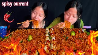 🌶️🔥spicy current noodles 🍝🍝 // egg🥚🥚//mukbang#food #mukbang#spicycurrentnoodles