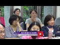 ธรรมะในไทเป 1 dhamma discussion in taipei taiwan 1 _บ้านธัมมะ