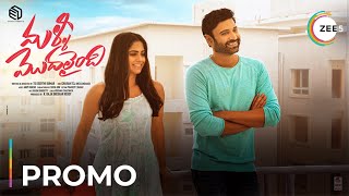 Malli Modalaindi | Promo | A ZEE5 Exclusive Film | Premieres February 11 On ZEE5