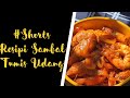 #shorts Resipi Sambal Tumis Udang