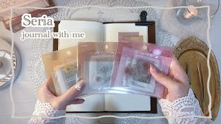 【コラージュ】大人シンプルにシールを重ね貼りしてみた  (ASMR＊scrapbooking＊journal with me ＊다꾸＊セリア＊紙もの＊100均)