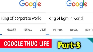 Google Search THUG LIFE|Part-3 |King Of corporate world|Aarambikalama|#thuglife,#thuglifetamil