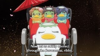 Sarazanmai | Main PV (Eng Sub)