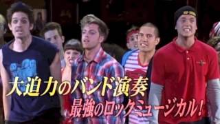 30秒TVCM！ブロードウェイミュージカル「アメリカン・イディオット」