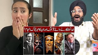 Indian Reaction to 7 People Who Challenged Allah and Then This Happened| Raula Pao