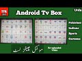 Android Smart Tv Box Channels List | Laptoys T9 Pro Max Smart Tv Box | Live Tv Channels On Tv Box