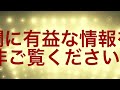 【cosmos】dydxコスモスベースのブロックチェーンのプライベートテストネットを開始へ‼️本稼働は9月か‼️osmosis開発者増‼️（2023.3.28）しゅちゅわんの暗号資産情報