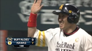 【プロ野球パ】クリーンナップで3発目！内川が1号2ランHRを放つ 2015/03/31 H-Bs