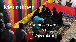 Grup meurukon Aceh Utara