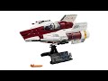 lego ucs a wing set revealed