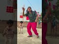 dosar bhatar ho dance meghaofficial bhojpuri song shortsvideo youtubeshorts trendingshorts