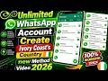 Unlimited WhatsApp Account Create Method | Unlimited WhatsApp Number | Unlimited WhatsApp Bangla