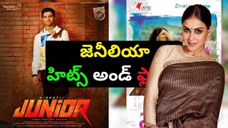Genelia Hits and Flops All Telugu Movies List|Telugucinema|Manacinemabandi