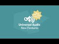 Universal Audio for After Effects New Features