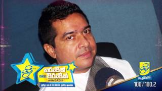 Tharuwak Samaga Waruwak Bashi Vs  Minister Sujeewa Serasinghe.