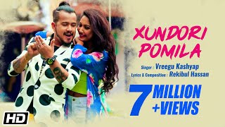Xundori Pomila | Vreegu Kashyap | Priyam Pallabee | Latest Assamese Song 2020