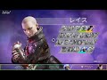 【apex】参加型ランク！　プラチナ帯　誰でも歓迎♪　※概要欄必読